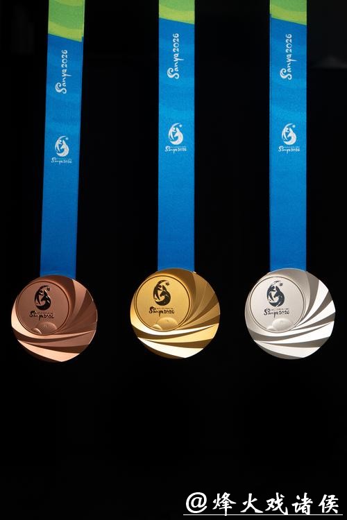 “天涯之时”！三亚亚沙会奖牌正式发布