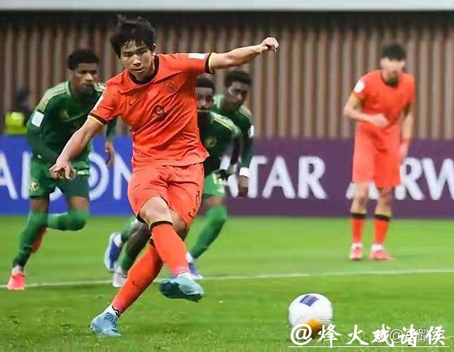 向余望爆发了 20号被低估了！有美甲少年能出线吗？刘诚宇可惜了