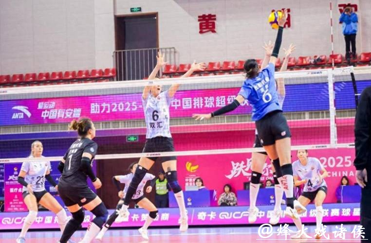 天津女排外援爆发!3-0零封福建女排新星,2胜1负暂列积分榜第3 天津女排外援爆发!3-0零封福建女排新星,2胜1负暂列积分榜第3