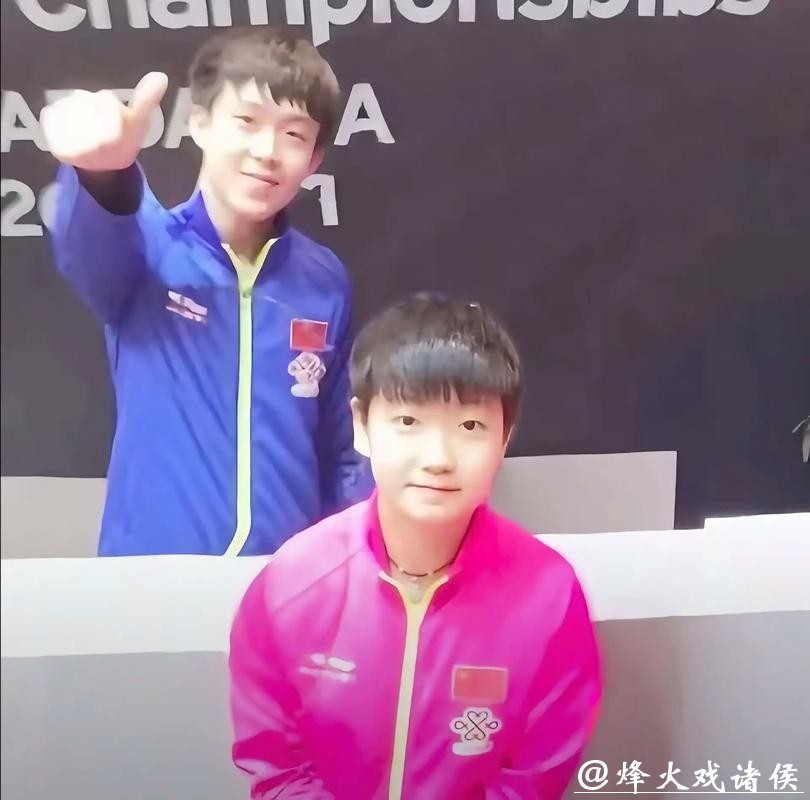 12.25魏桥到达,王楚钦背还是僵硬,前国手透露孙颖莎好消息。没有樊振东、王楚钦出战成疑、孙颖莎大概率缺席。山东魏桥和鲁能能卫冕吗? 12.25魏桥到达,王楚钦背还是僵硬,前国手透露孙颖莎好消息。没有樊振东、王楚钦出战成疑、孙颖莎大概率缺席。山东魏桥和鲁能能卫冕吗?