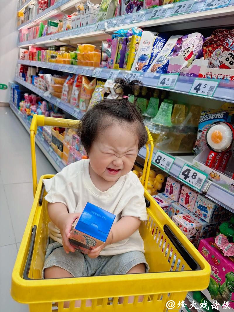 最快“小孩姐”，原来是个i人